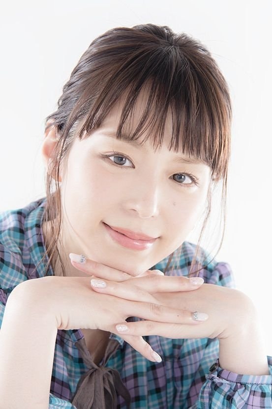 Foto de Aya Hirano