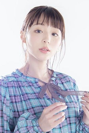Foto de Aya Hirano