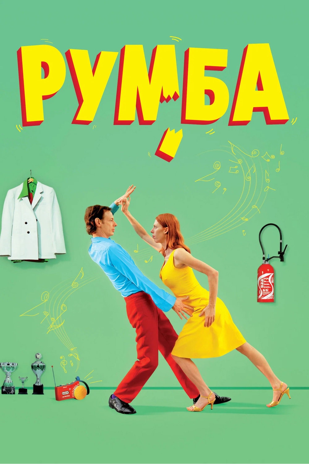 Foto de Fiona Gordon