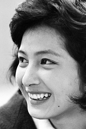 Foto de Yōko Fujiyama