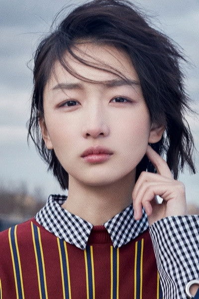 Foto de Zhou Dongyu