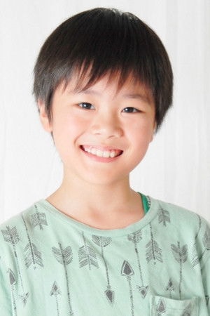 Foto de Itto Shimada