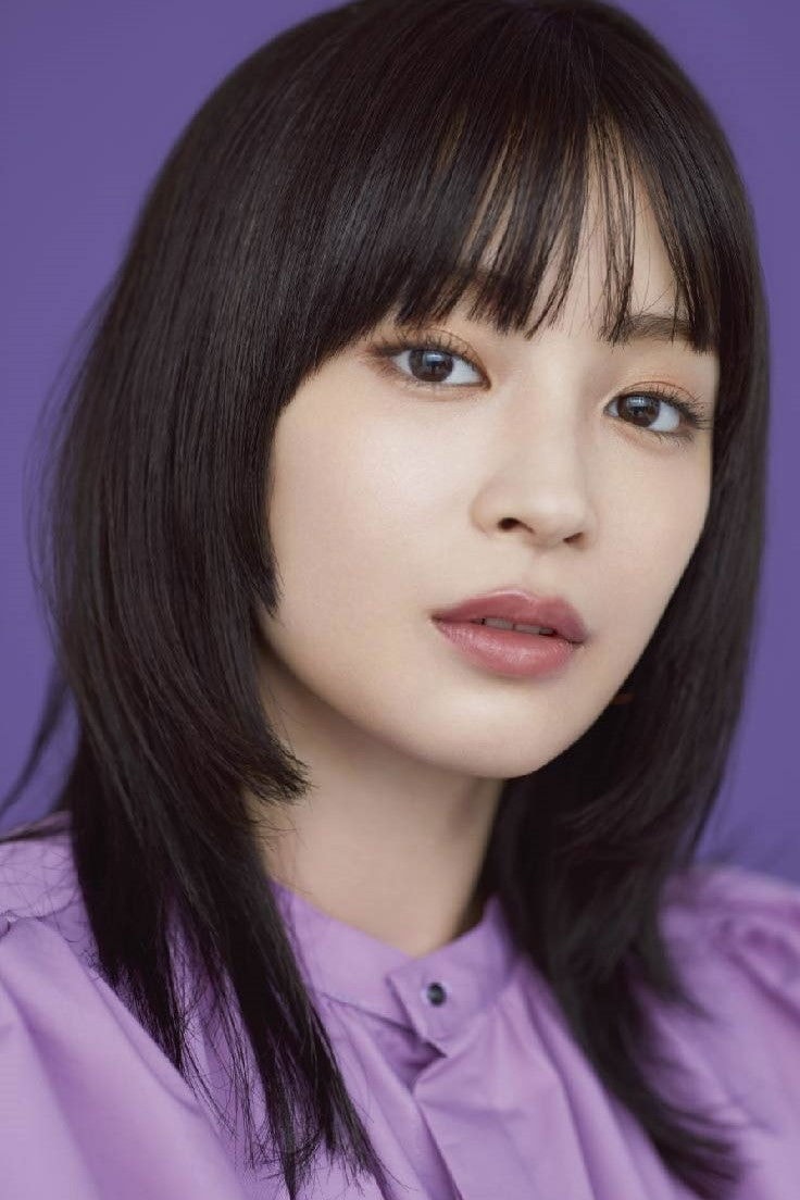 Foto de Suzu Hirose