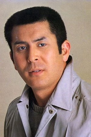 Foto de 伊吹吾郎