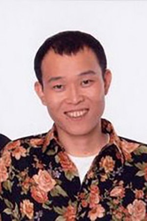 Foto de Seiji Chihara