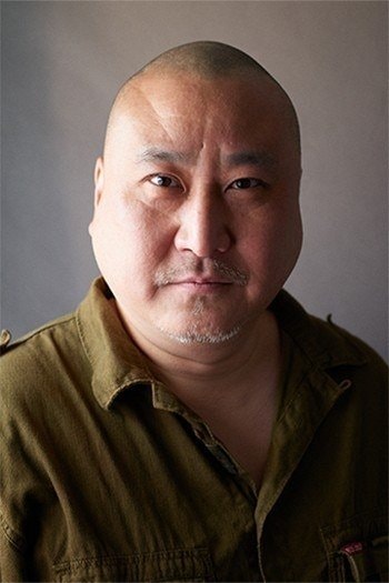Foto de Ōmiya Ichi
