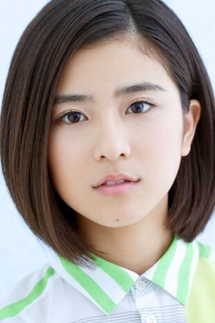 Foto de Yuina Kuroshima