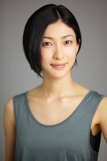 Foto de Erika Okuda