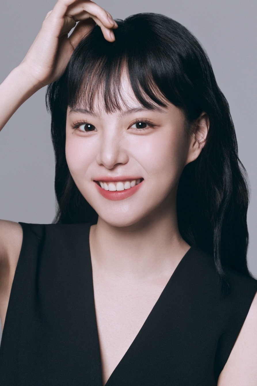 Foto de Lee Yul-eum