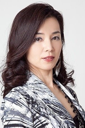 Foto de Mirei Asaoka