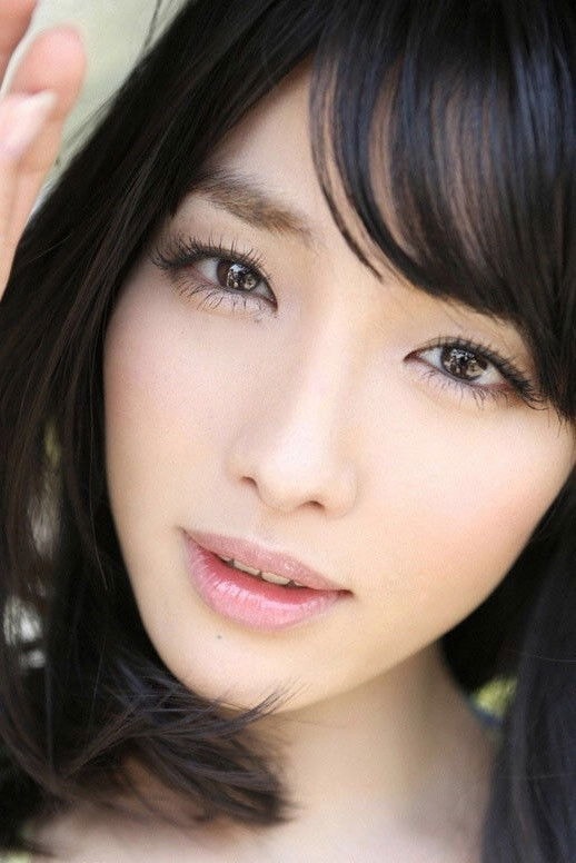 Foto de Anna Konno