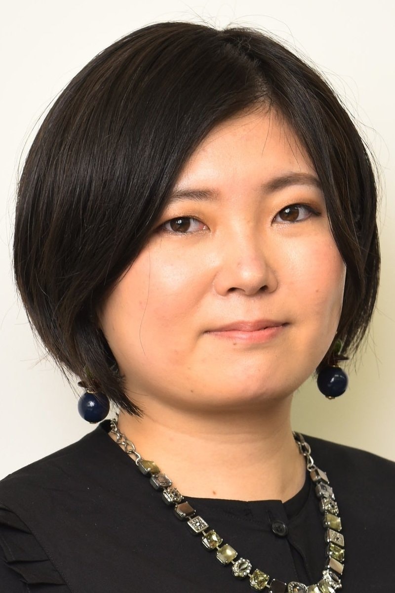 Foto de Erika Yoshida