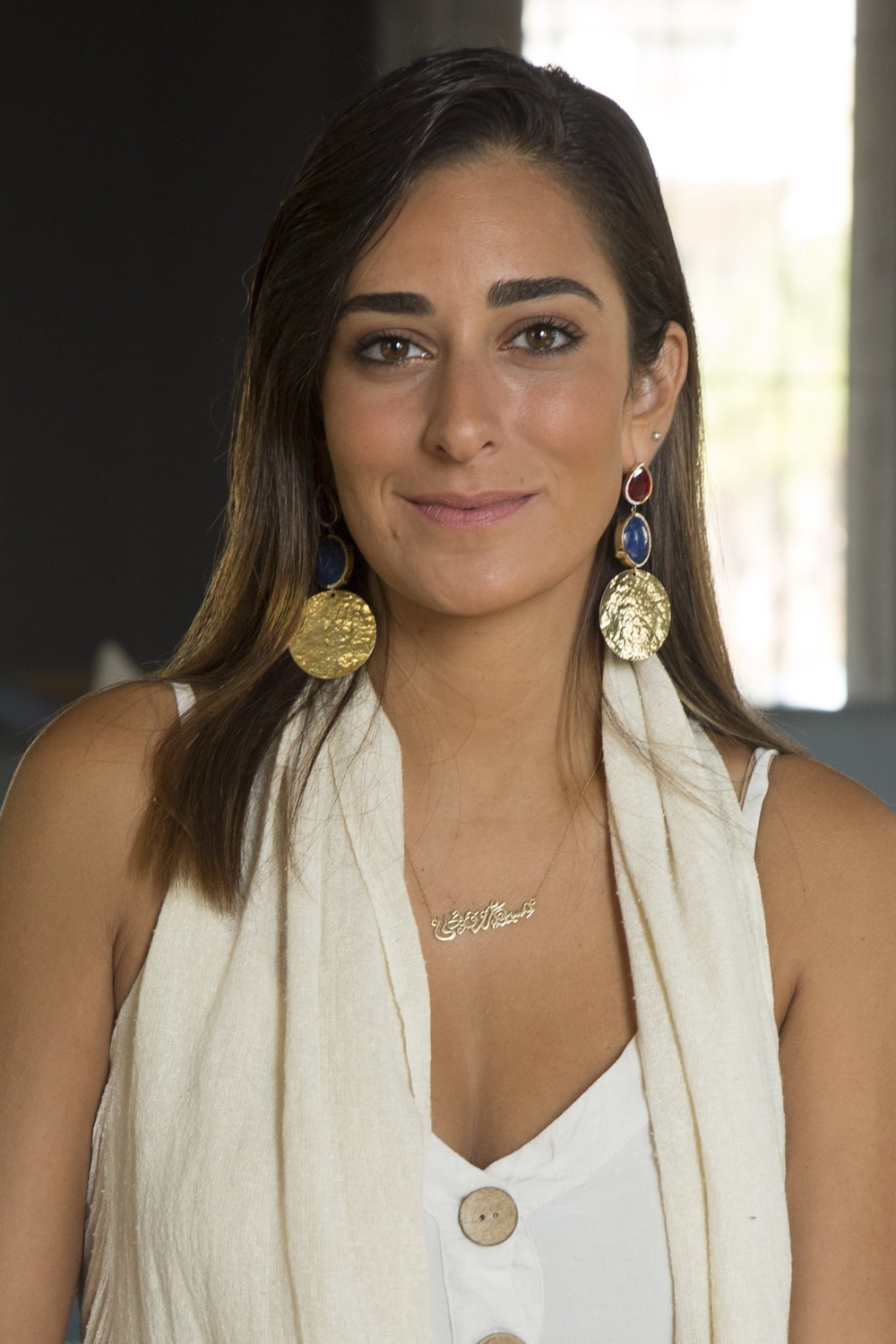 Foto de Amina Khalil