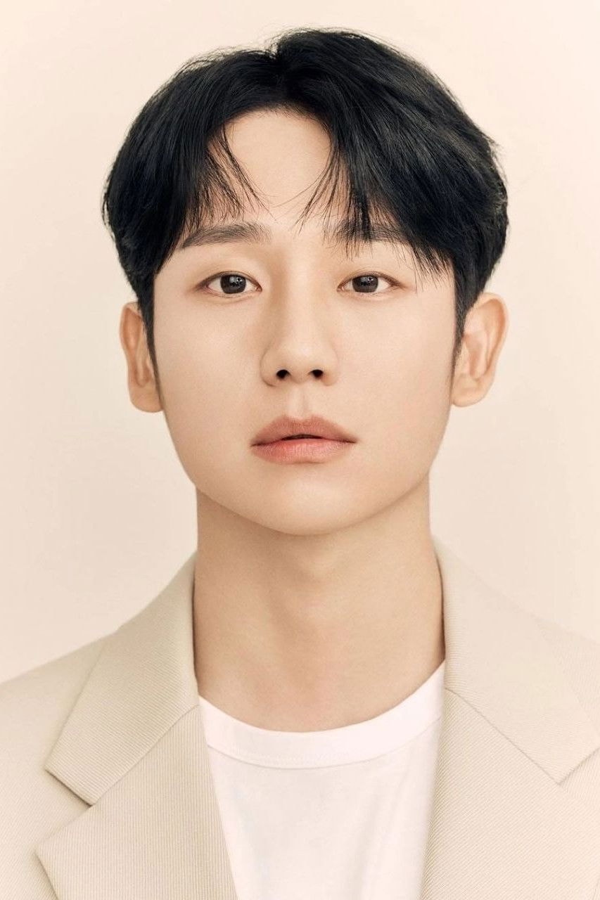Foto de Jung Hae-in