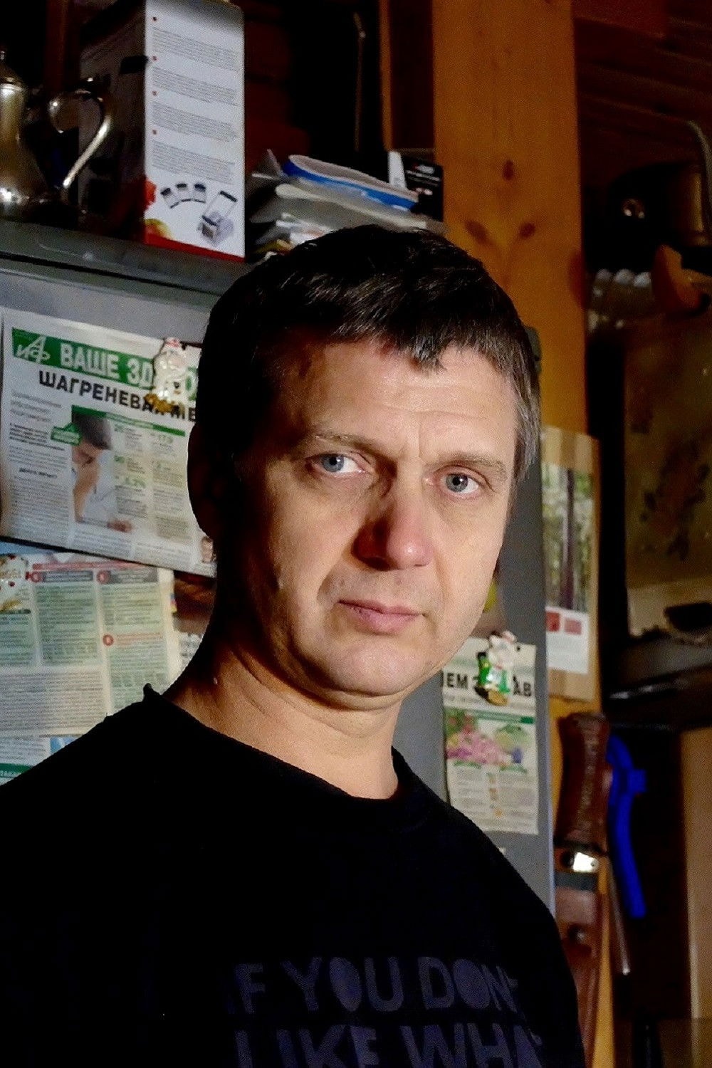 Foto de Сергей Удовик