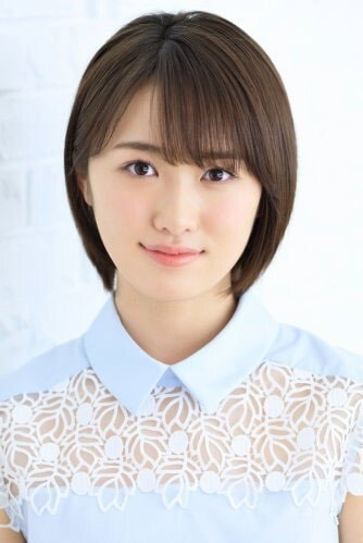Foto de Haruka Kudo