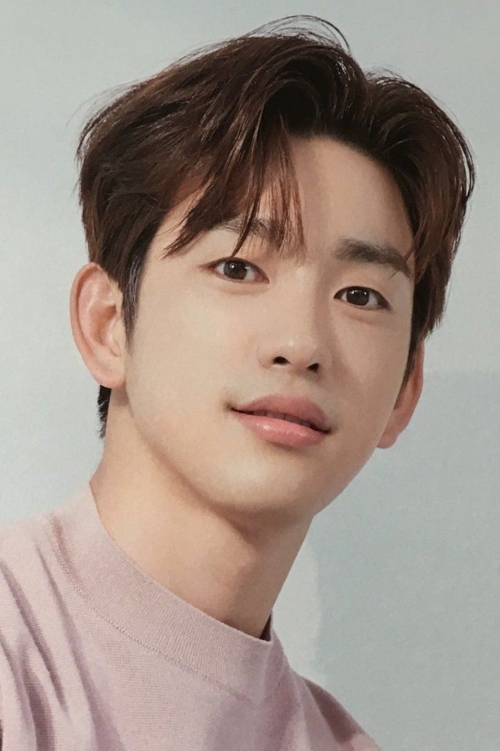 Foto de Park Jin Young