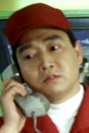 Foto de 丸山謙一郎