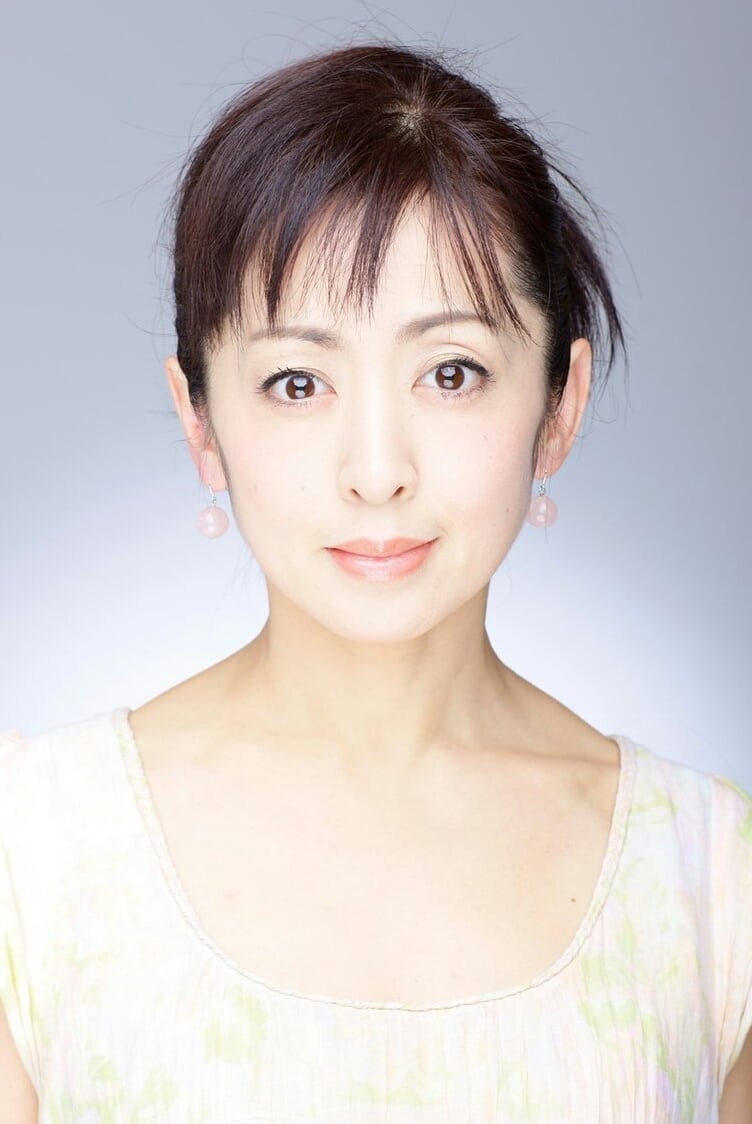 Foto de Yuki Saito