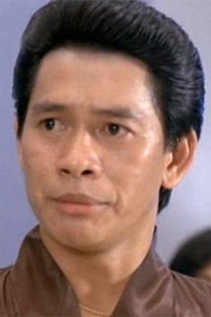 Foto de Phillip Ko Fai