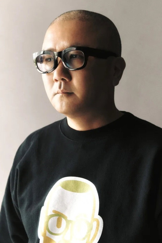 Foto de Baik