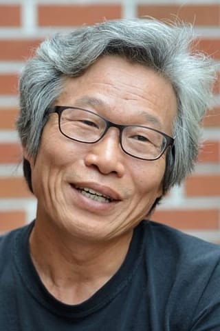 Foto de Yoo Soon-woong