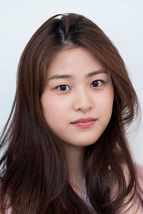 Foto de Lee Soo-kyung