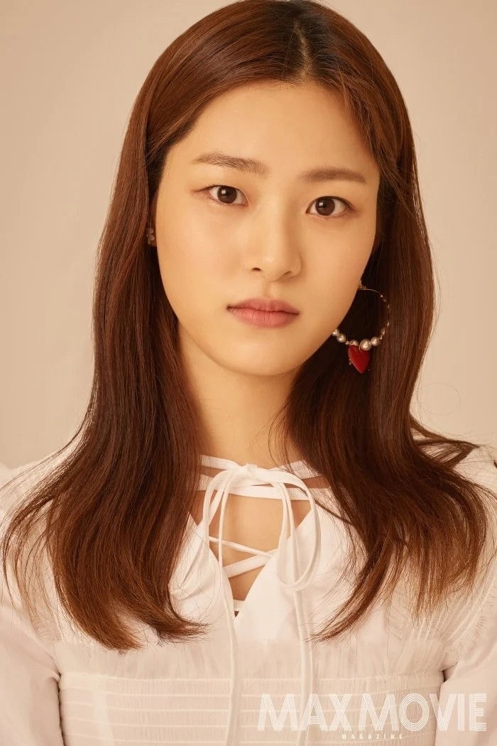 Foto de Lee Soo-kyung