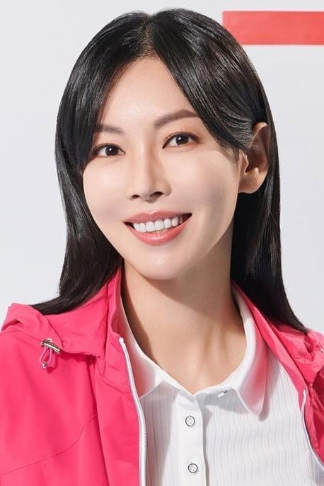 Foto de Kim So-yeon