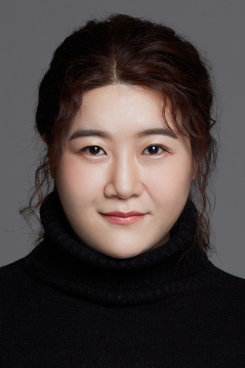 Foto de Kim Do-yeon
