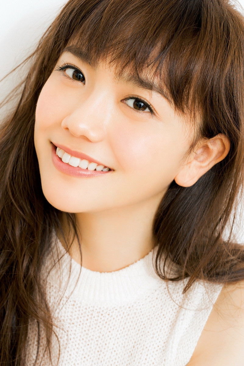 Foto de Airi Matsui