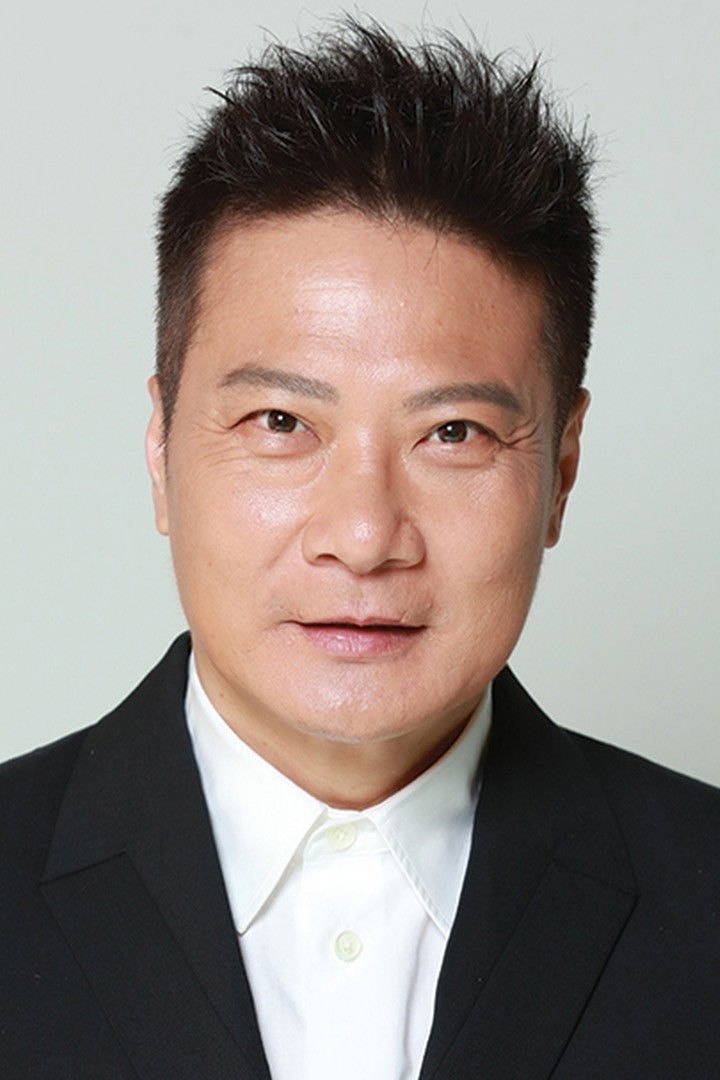 Foto de Chin Ka-Lok