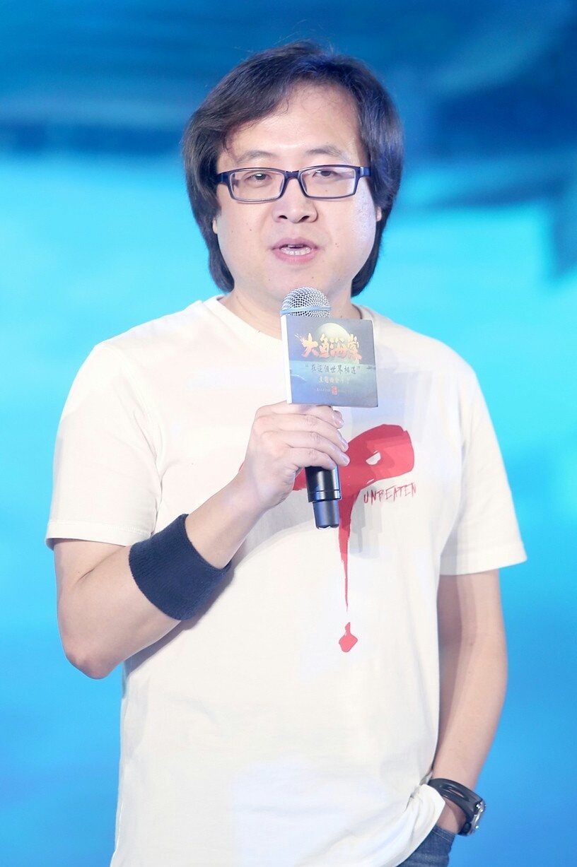 Foto de Tian Xiaopeng