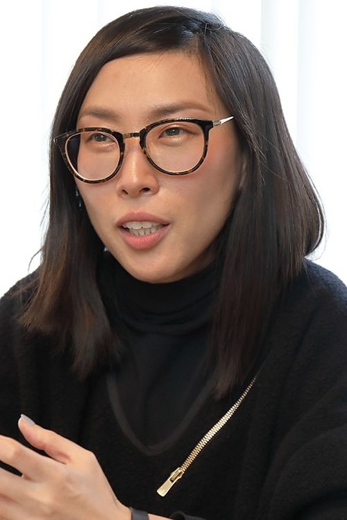 Foto de Eunyoung Choi