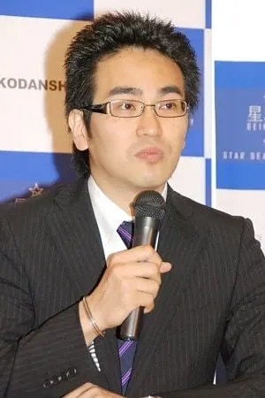 Foto de 太田克史