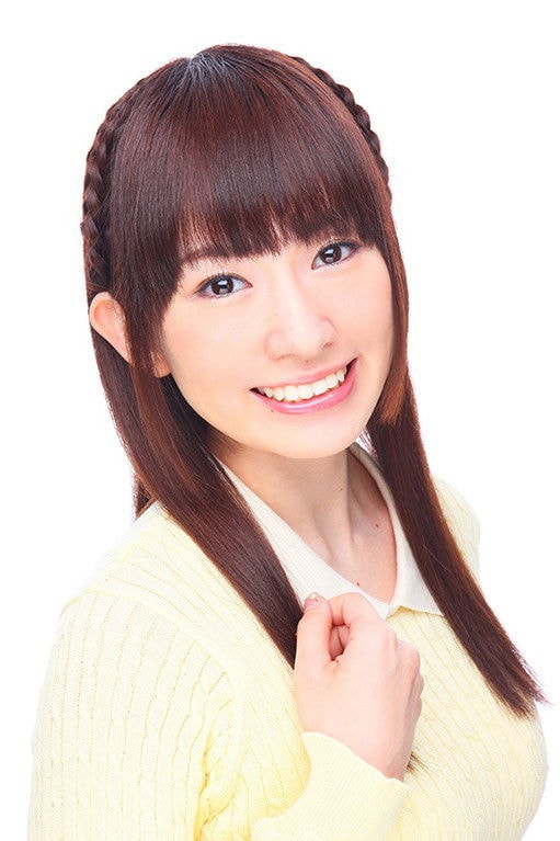 Foto de Haruka Terui