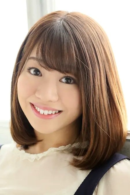 Foto de Haruka  Watanabe