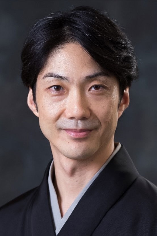 Foto de Mansai Nomura