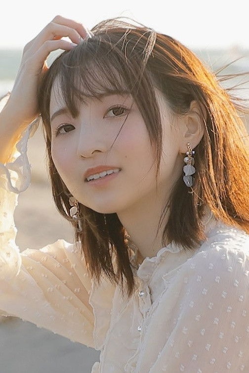 Foto de Minami Tanaka