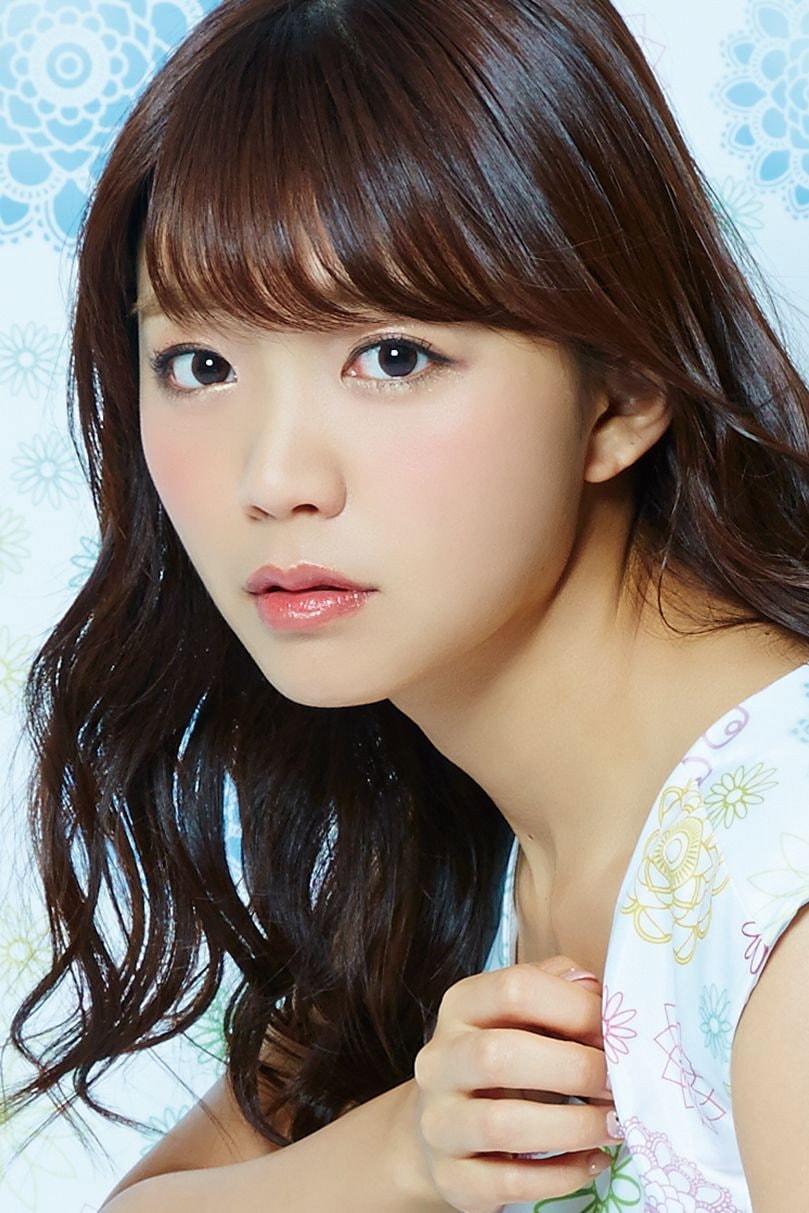 Foto de Suzuko Mimori