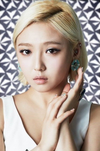 Foto de Lee Min-young