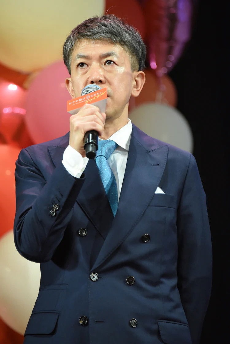 Foto de Hayato Kawai