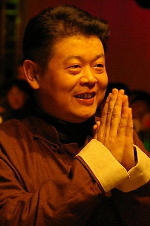 Foto de Fu Biao
