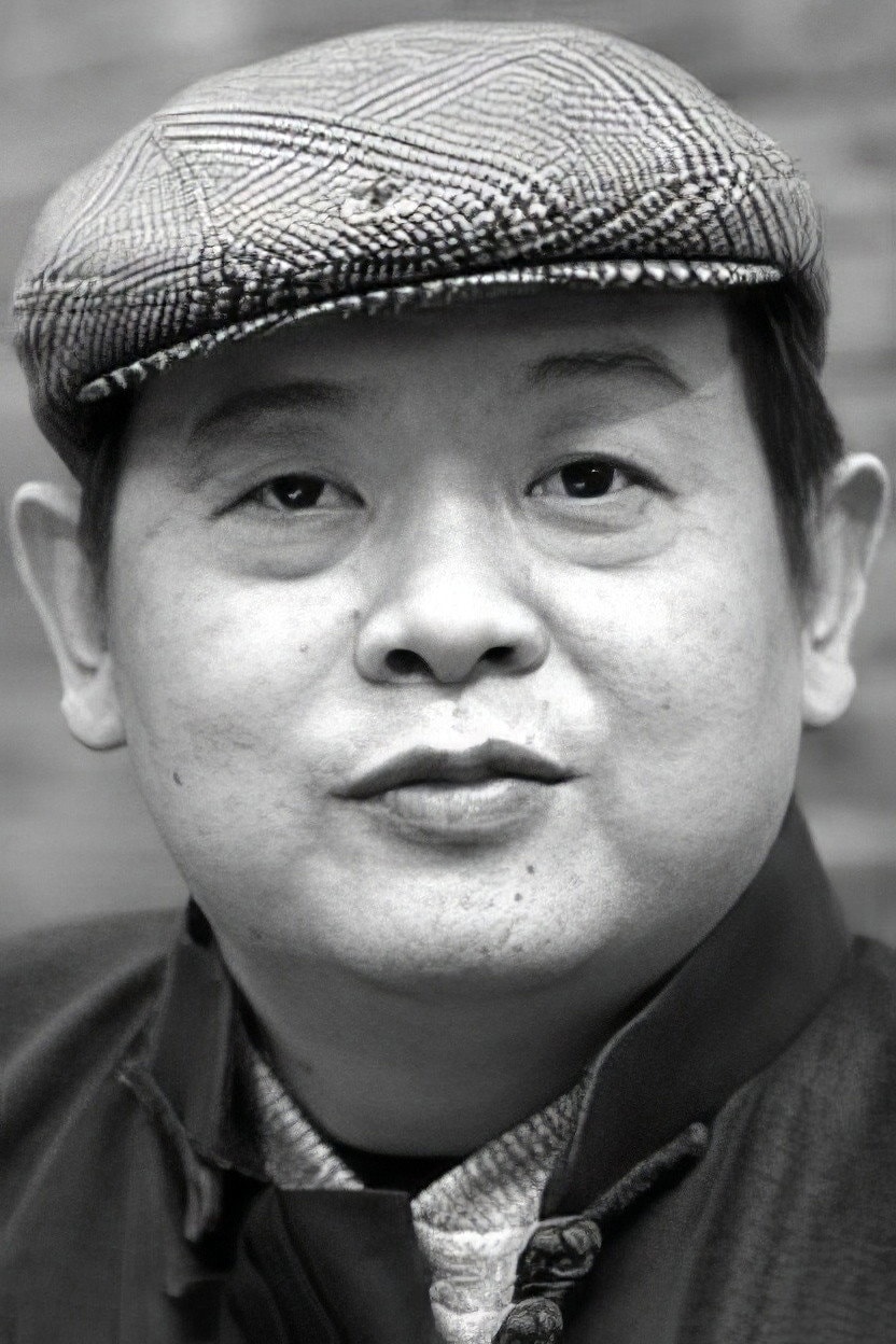 Foto de Fu Biao