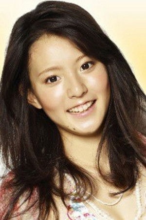 Foto de 宮原華音