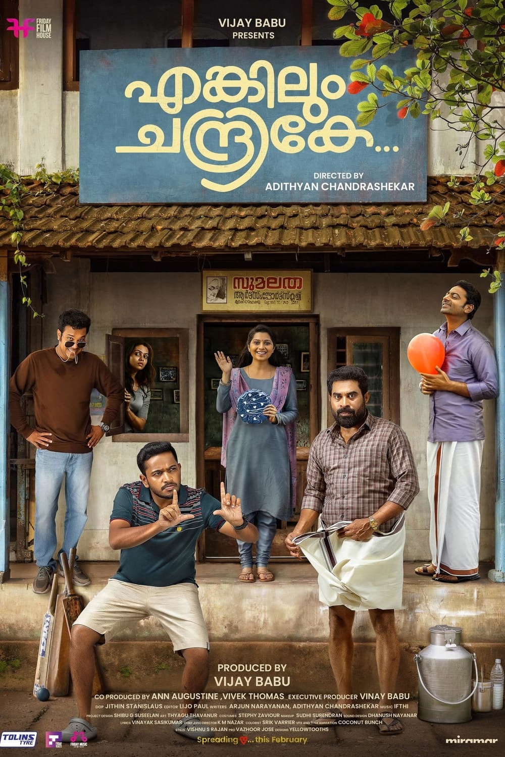 Foto de Basil Joseph