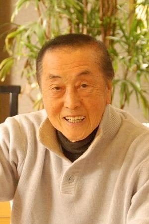 Foto de 丹羽又三郎