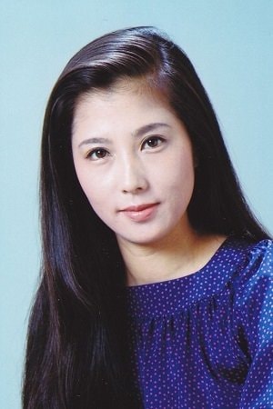 Foto de Reiko Ōhara