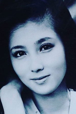 Foto de Reiko Ōhara