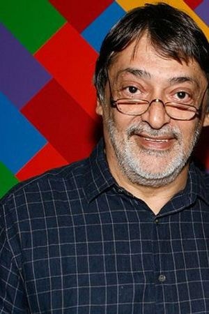 Foto de Walter Lima Jr.